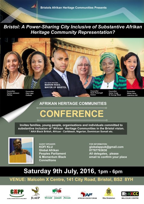 AHC Conference Flyer 9.7.16