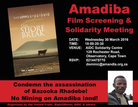 Amadiba  Solidarity Meeting 30.3.16.jpg